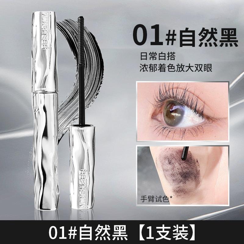 Waterproof Long Lasting Curling Volumizing Black Eyelash Primer Mascara