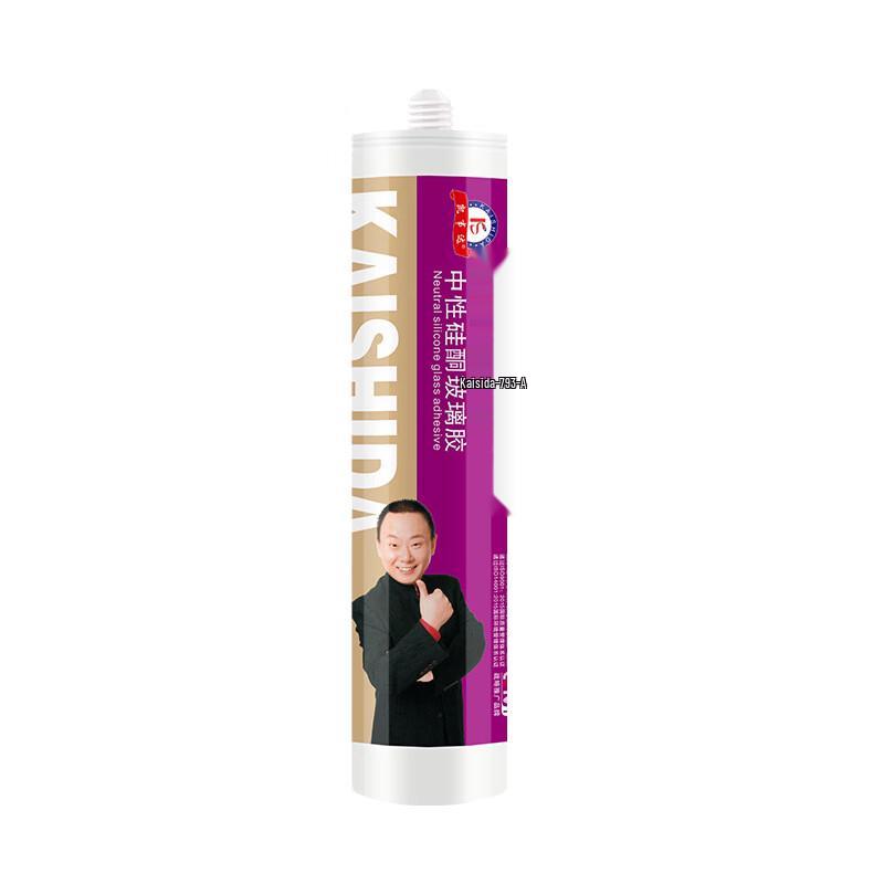 Kaishida 793A Neutral Silicone Sealant
