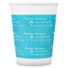 Yongduo 9oz Thickened Disposable Paper Cups - 100 Count