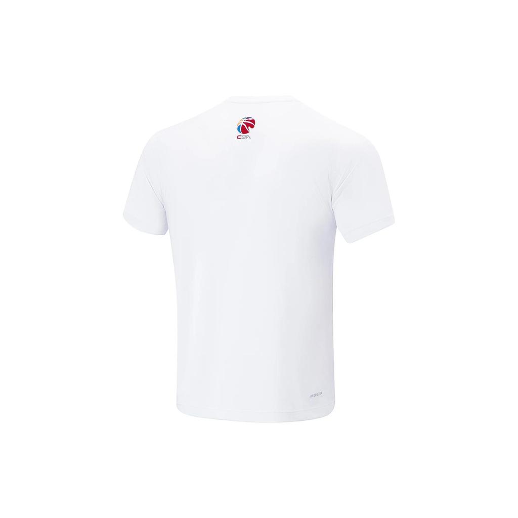 Li Ning CBA Collection Basketball Jersey Men's Standard White ATST907-2