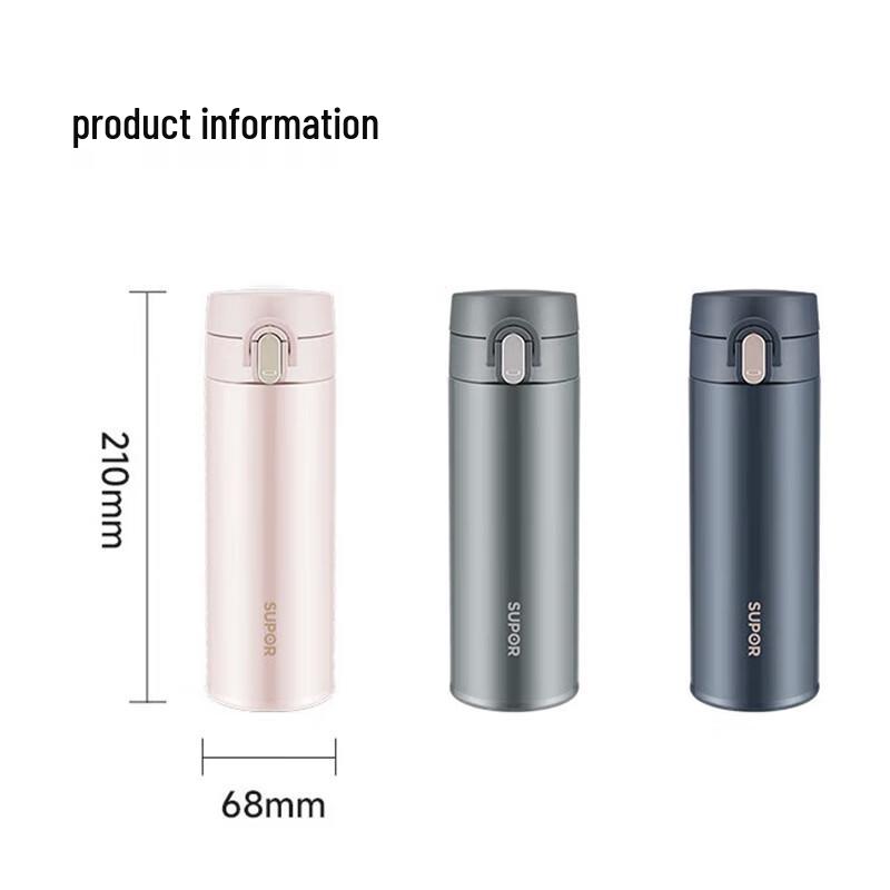 SUPOR 316L Stainless Steel One-Touch Insulated Tumbler