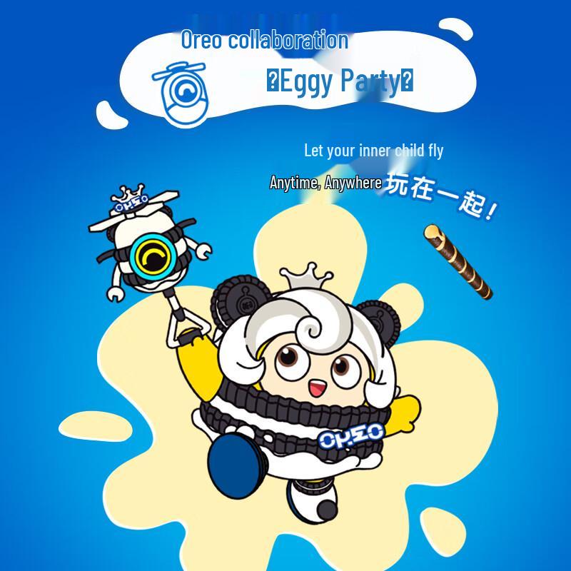 Oreo Cocoa Wafer Snacks