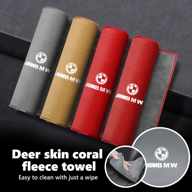 DLCP9 Car Wash Towels Absorbent Quick Dry Streak Coral Velvet Towel For BMW M 1 3 4 5 6 7 Series X1 X3 X4 X5 G20 G38 F48 E36 E39