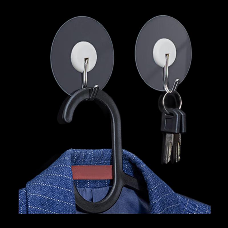 NHZHIW Heavy-Duty Adhesive Hooks