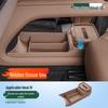Ideal i8i6 Armrest Storage Box Silicone Pad for Car Console Interior Decoration & Modification Accessories