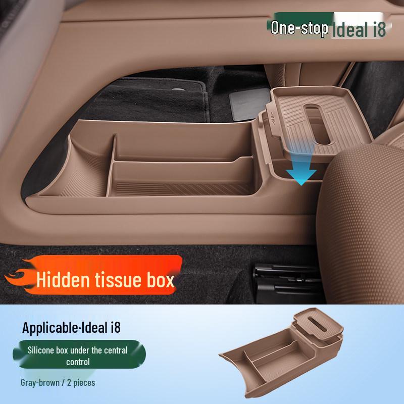 Ideal i8i6 Armrest Storage Box Silicone Pad for Car Console Interior Decoration & Modification Accessories