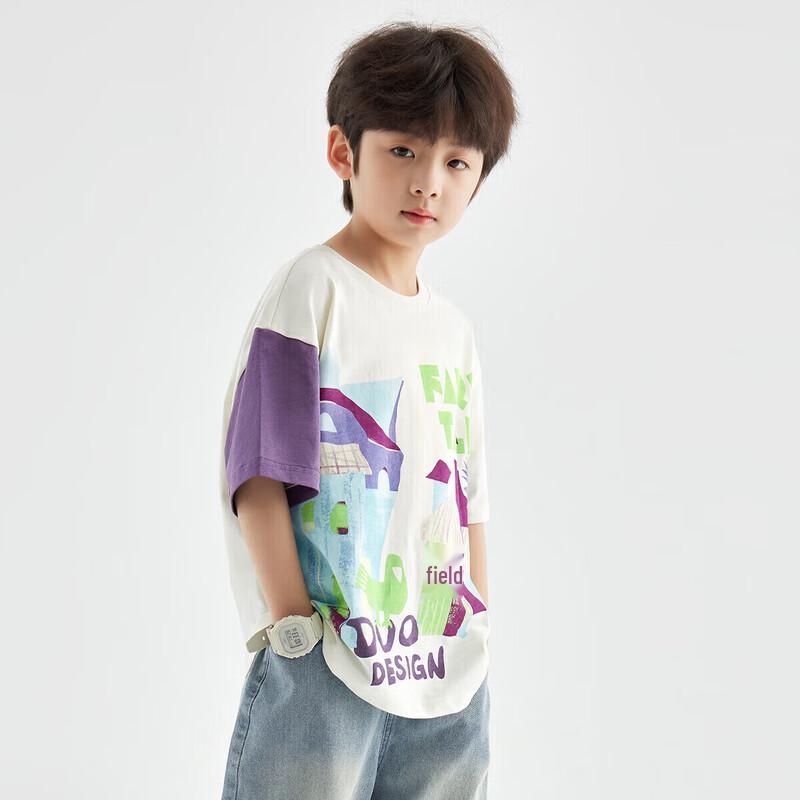 Boys' Fairy Tale Cabin Ice-Cool Cotton T-Shirt