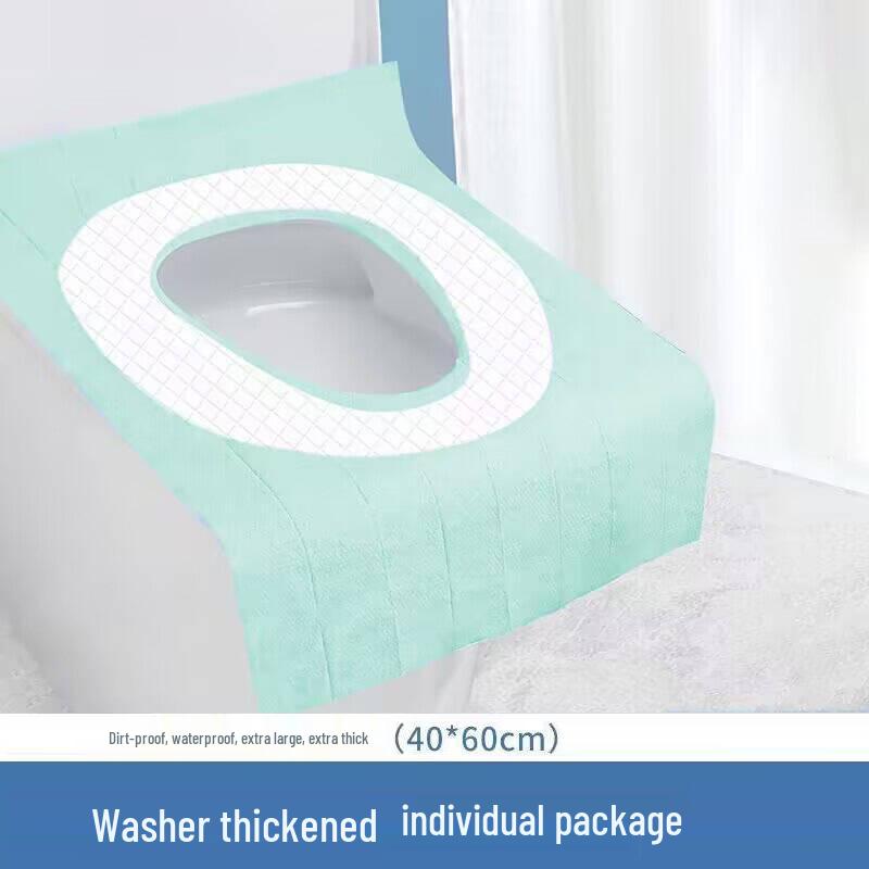 Jimu Disposable Laminated Travel Toilet Seat Covers