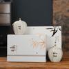 Bud Girl Fuding Baihao Yinzhen White Tea Gift Set