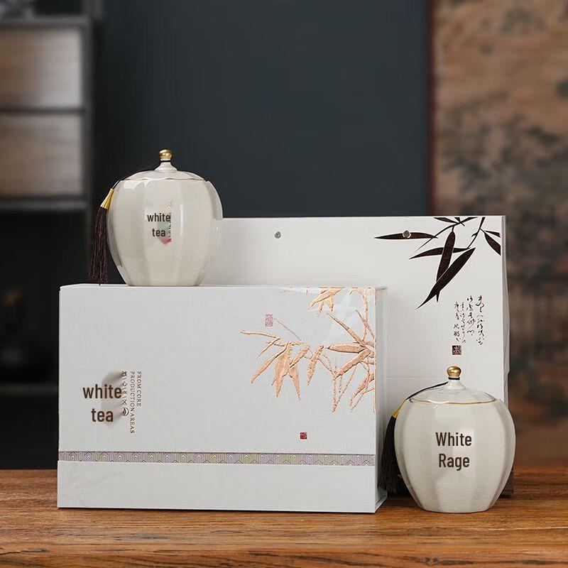 Bud Girl Fuding Baihao Yinzhen White Tea Gift Set