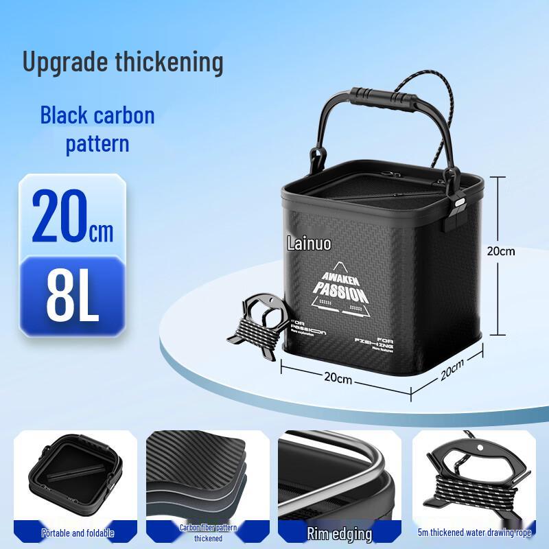 BENNUO Foldable Fishing Bucket 8L