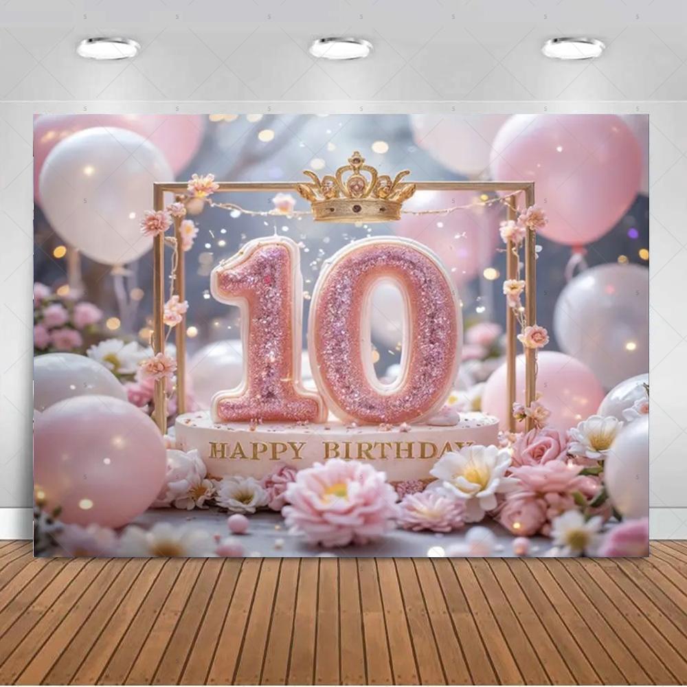 10th Birthday Party Decoration Backgound Surprise Colorful Glitter Balloon Gift Banner Boys Girls Happy Photography Studio Prop
