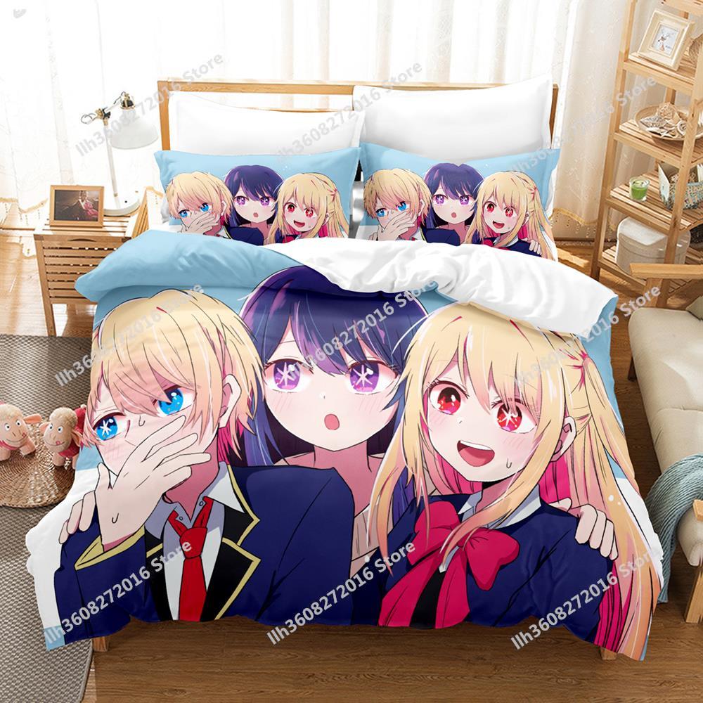New Oshi No Ko Bedding Set Cartoon Anime Three-piece Set Adult Kid Bedroom Duvetcover Sets 3D Kawaii Girls Colcha De Verano Cam