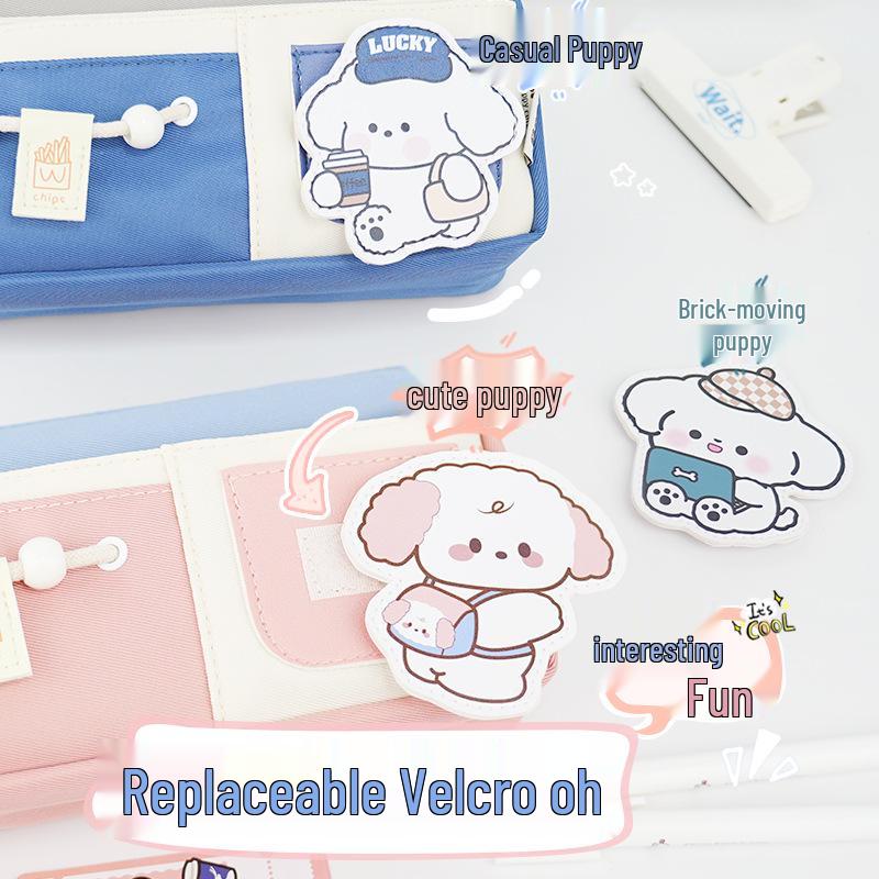 Adorable Puppy Double Layer Pencil Case for Elementary Students