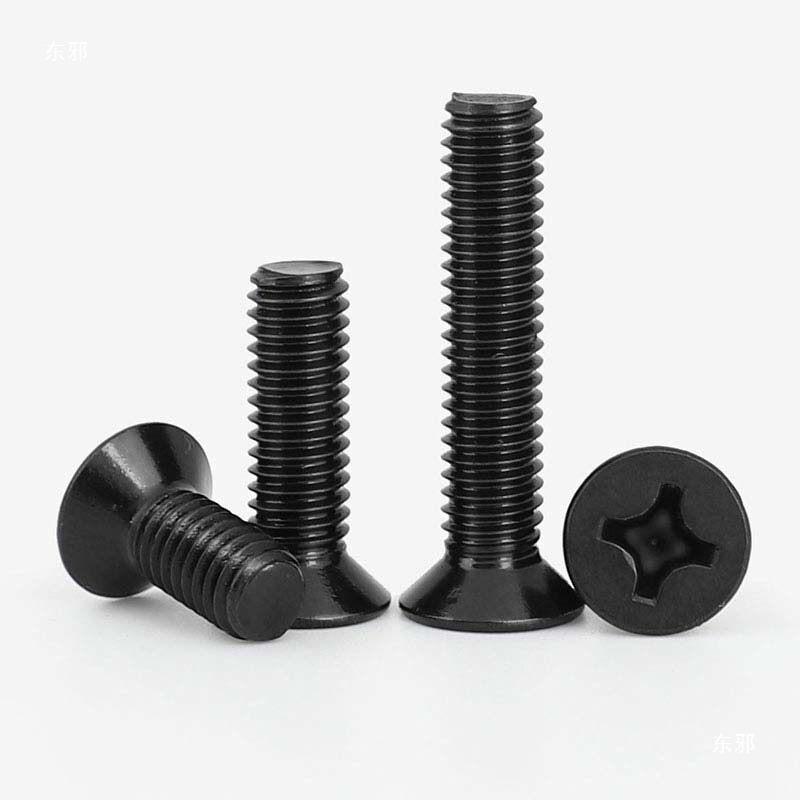 Black Zinc Plated 316 Stainless Steel Countersunk Phillips Head Screws (M2.5-M8).