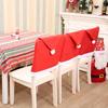 1-20PCS Christmas Chair Covers Red Polyester Dining Chair Decor with Santa Hat Back Covers, Holiday Table Setting Party Supplies