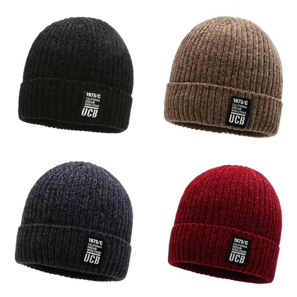 Knitted Solid Color Hat Letter Printing Beanie Caps Windproof Gifts Fashion