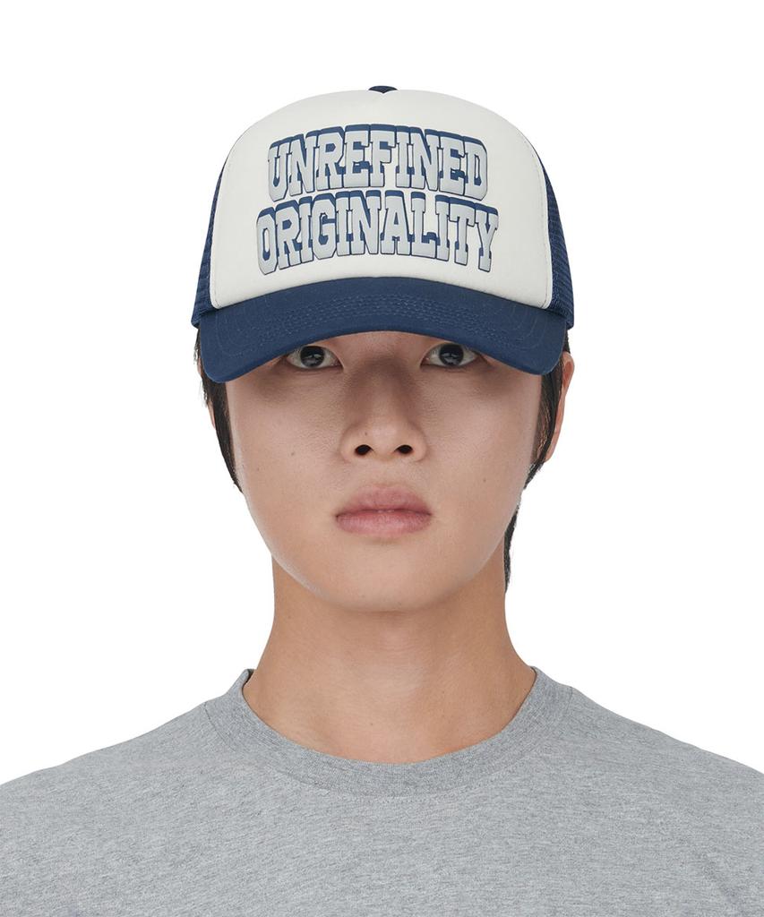 Nomaenyueol U.O Trucker Cap - Navy