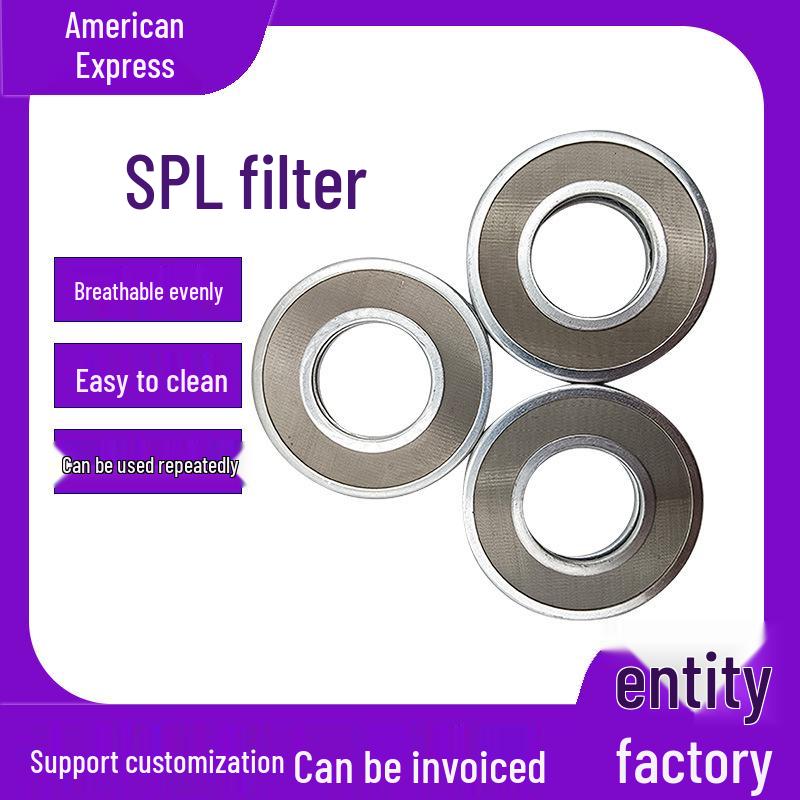

Aluminum Edge Circular Oil Removal Filter Disc for Marine Diesel Engines Outer 40 Inner 20
