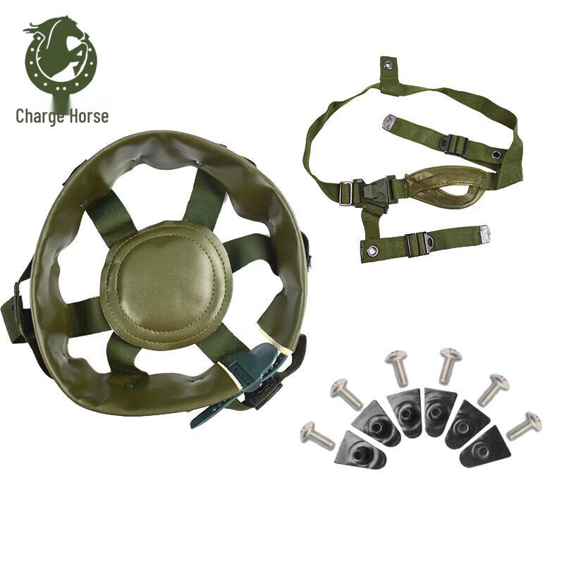 QGF03 Kevlar Helmet Accessories