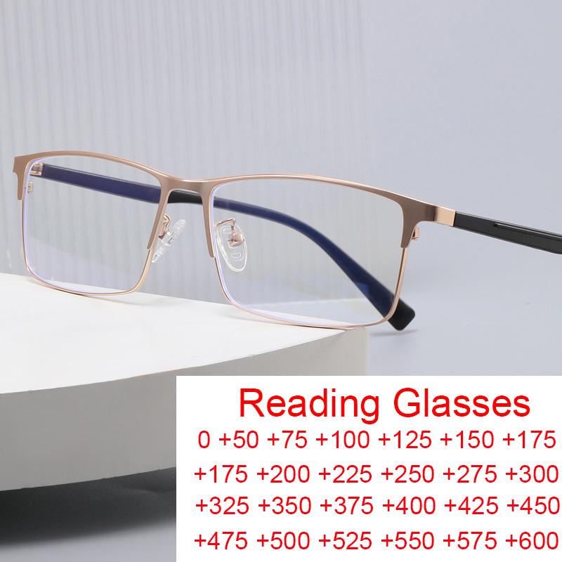 Half Frame Titanium Fashion Reading Glasses For Men High Quality Blue Light Blocking Prescription Eyeglasses Business Presbyopia