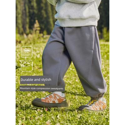 Bas (Garçons à partir de 4 ans) – Pantalons