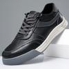 Fashion Non-Slip Business Sneakers New Walking Footwear Leather All-match Skate Shoes for Men Fashion Designer Soft-soled Casual Shoes