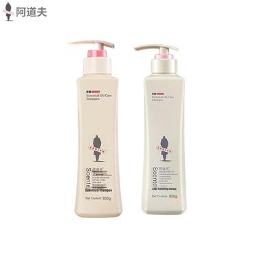 Adolph Moisturizing & Silky Shampoo Set