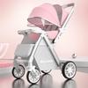 Xiang Le Mei Two-Way High-View Baby Stroller