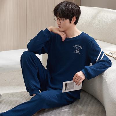 Pajamas Men Long Sleeve Cotton Spring and Autumn Simple Leisure Youth Home Suit Can Be Worn