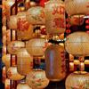 Antique-Style Bamboo Lantern for Outdoor Scenic Areas, Night Markets, Teahouses, Inns, and Hot Pot Restaurants; Customizable with Text.