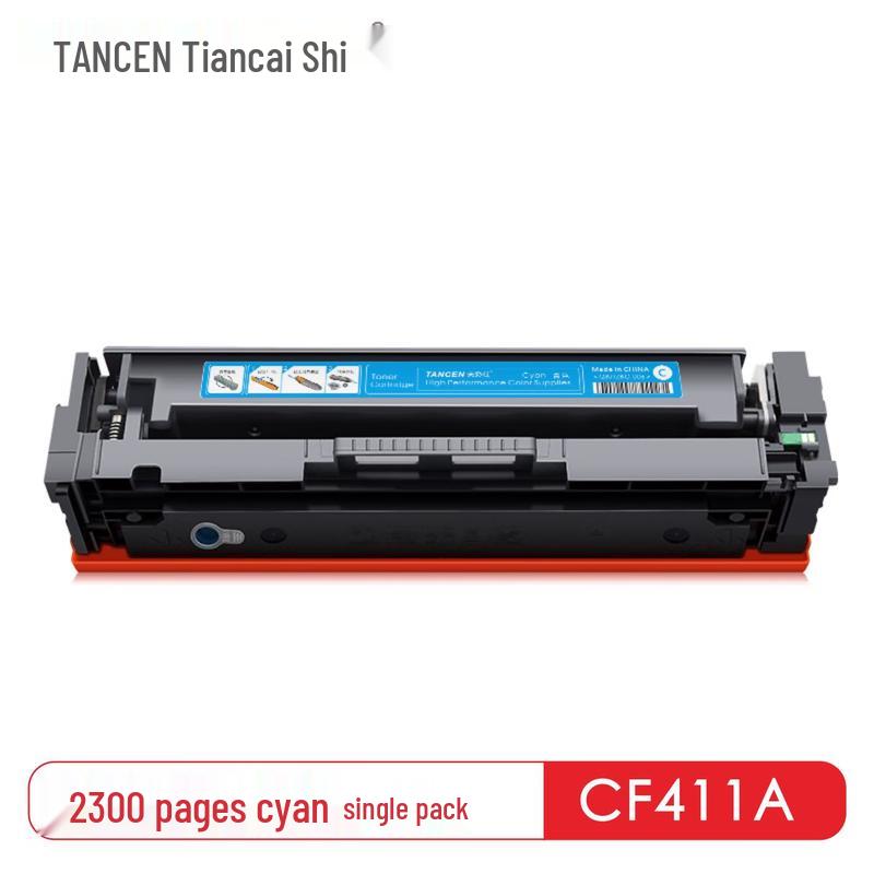 Tiancai Shi Compatible CF411A Cyan Toner Cartridge