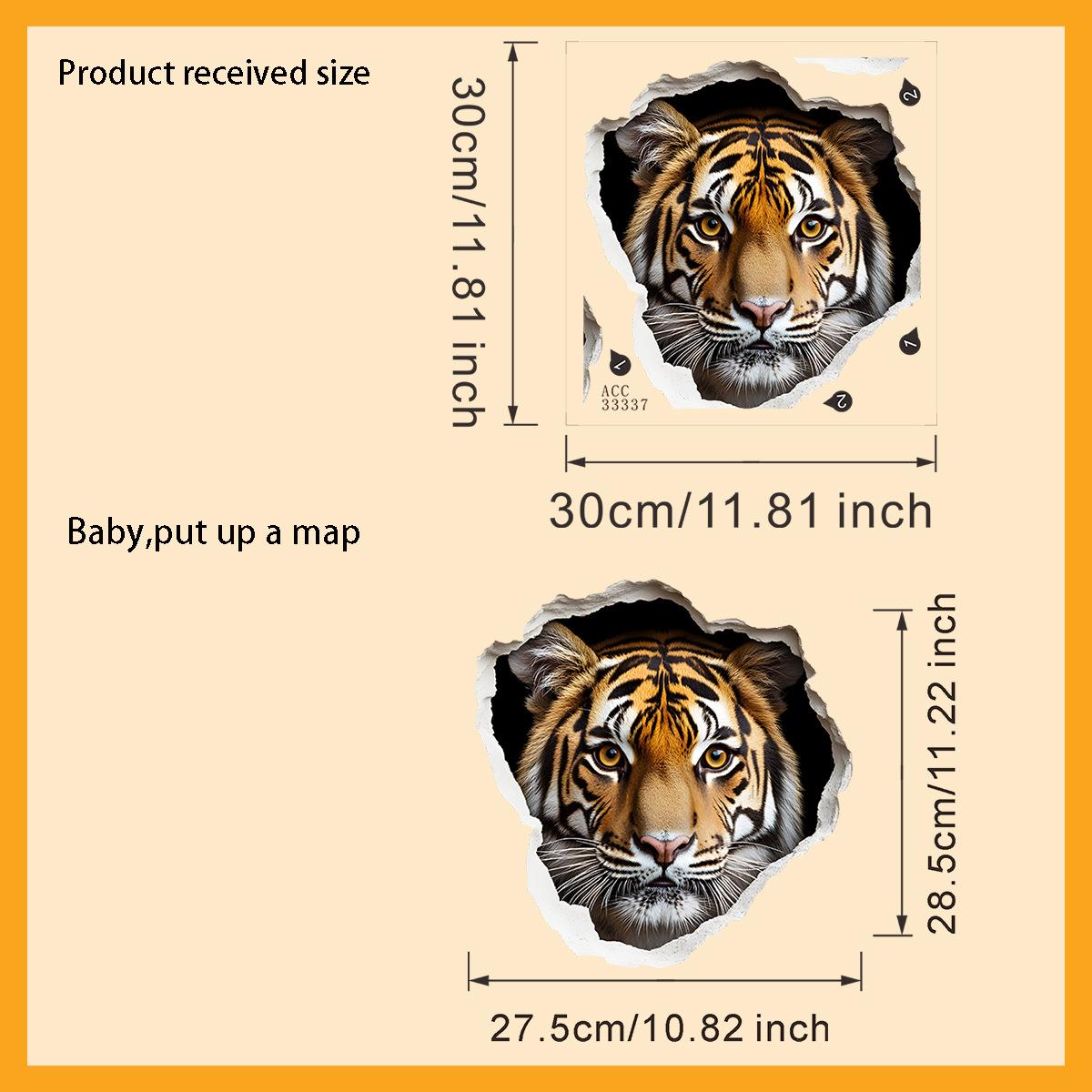 Мультяшные наклейки на унитаз с подглядывающим тигренком, 3D, проламывающие стену, водостойкие, съемные, самоклеящиеся 30x30cm разноцветный