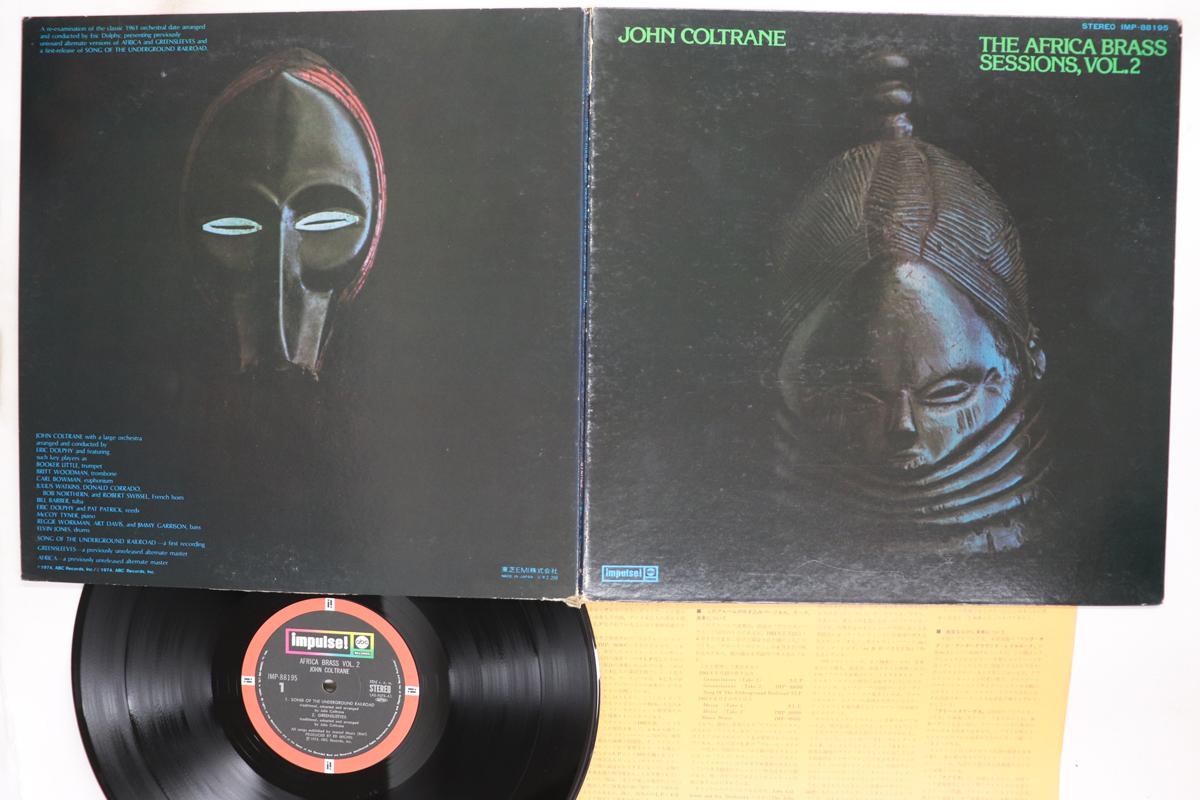 

Виниловая пластинка JOHN COLTRANE Africa Brass Sessions Vol. 2 IMP88195 IMPULSE 1974 Япония Джаз Б/У