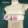 Metal Erotic Breast Pump & Squeeze Toy - Heavy-Duty, Large-Scale Female Torture Instrument
