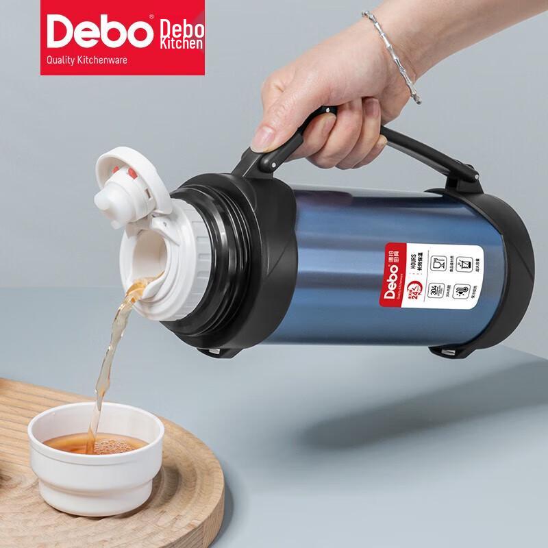 Debo Verdun 1.2L Stainless Steel Vacuum Insulated Thermal Flask