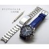 Citizen Eco Drive Chronograph Leather Belt Blue Vo10 6741f