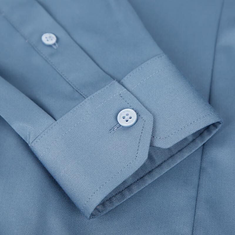 Men's Bamboo Fiber Stretch Long-Sleeve Shirt