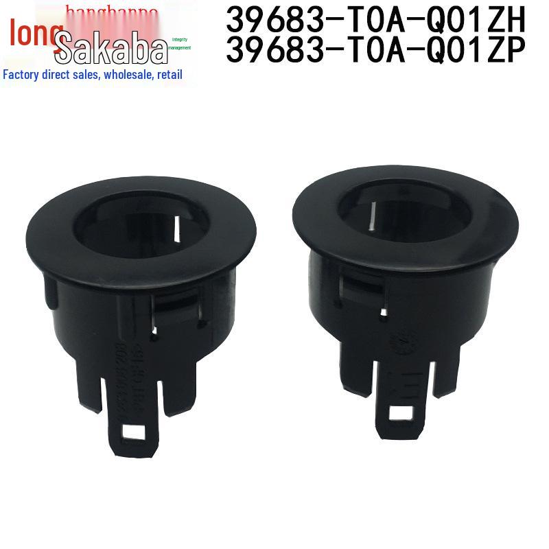 Honda 14-16 Odyssey/Vezel Osłona radaru cofania 39683-T0A-Q01