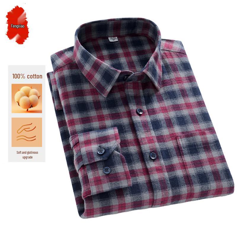Men's Pure Cotton Brushed Plaid Long-Sleeve Shirt