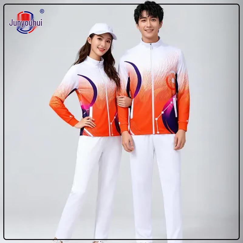 Унисекс повседневный спортивный костюм Junyouhui 5XL