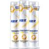 Leng Suan Ling Medical Research Anti-Sensitivity Toothpaste