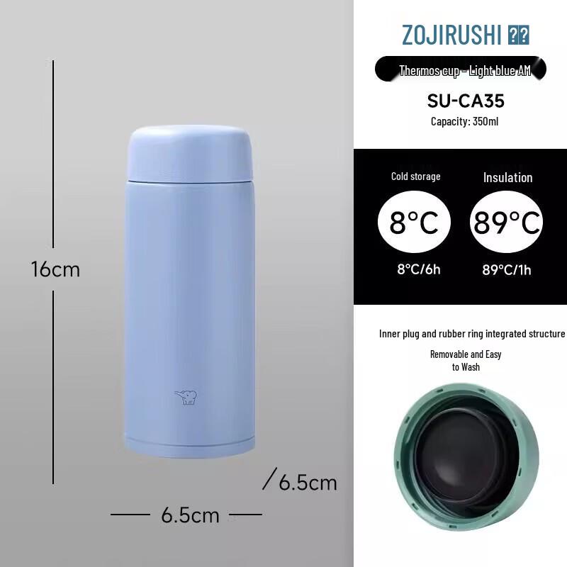 Zojirushi 316L Stainless Steel Insulated Travel Mug