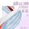 Li Ning Super Light 21 Cushioning Slip Resistant Abrasion Resistant Breathable Low top Casual Running Shoes Women's ARBU002-1