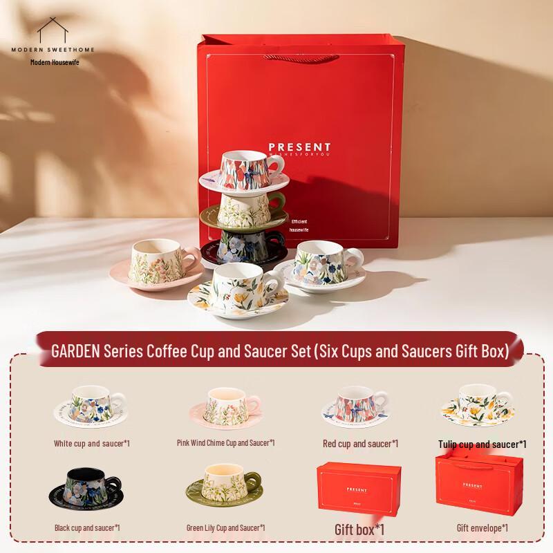 Elegant Ceramic Coffee Cup Gift Set