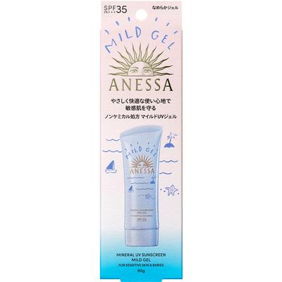 Anessa Mineral UV Mild Gel 90g Sun Care For Face and Neck, Apply an Appropriate Amount At the End of Your Morning Skincare Routine and Blend