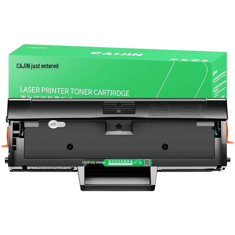 Compatible Samsung MLT-D111S Toner Powder & Drum Cartridges