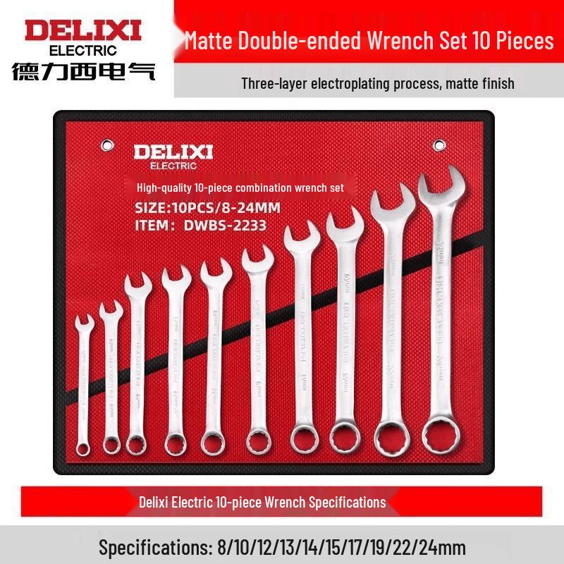 Delixi Dual-Purpose Wrench Set