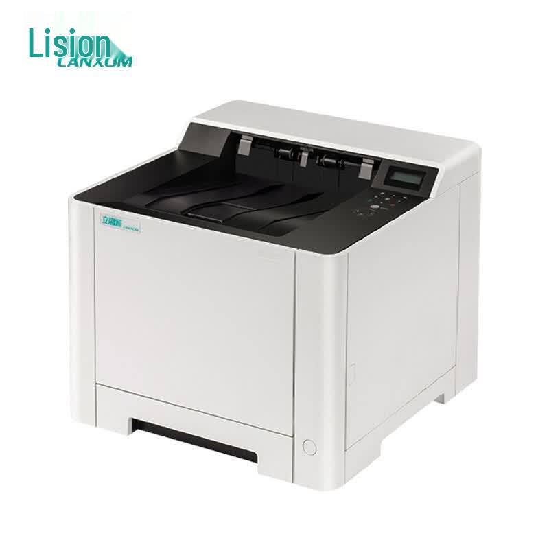 LANXUM Laser Printers (Monochrome & Color) CN plug (adapter included)