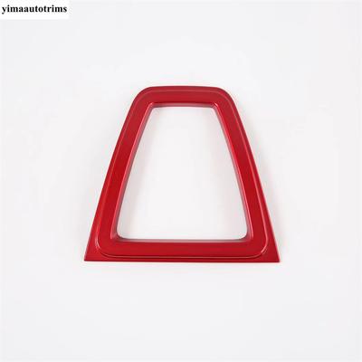 Car Rear Fog Light Brake Lamp Frame Cover Trim Protector Decoration ABS Accessories Exterior For CHANGAN UNI-T UNIT - 2024